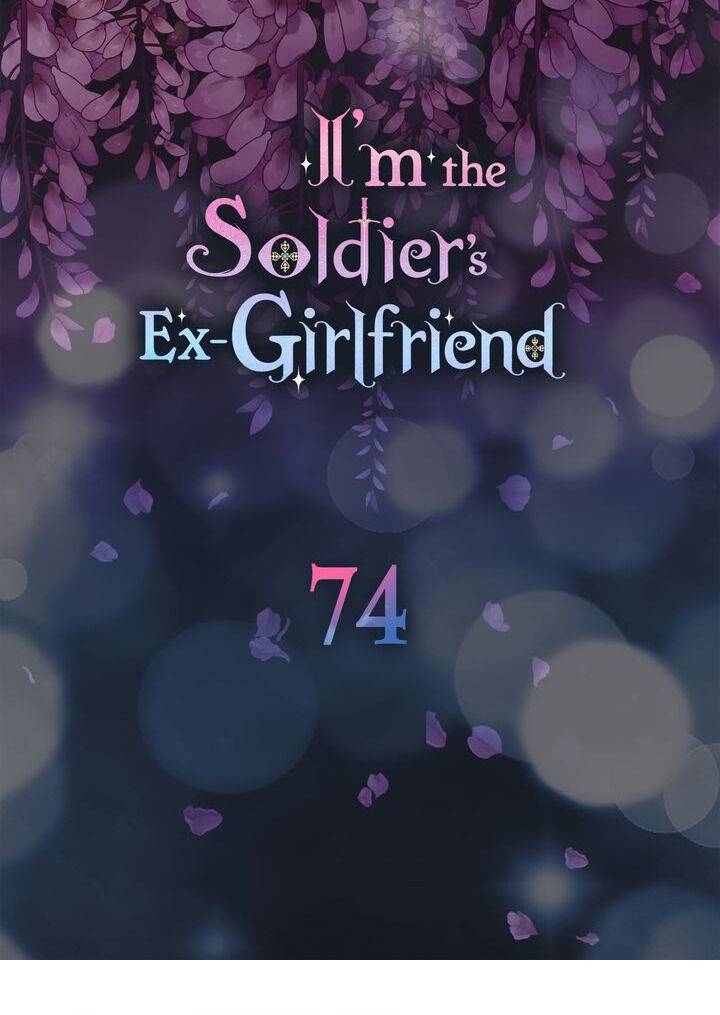 Page 7 of Chapter 74