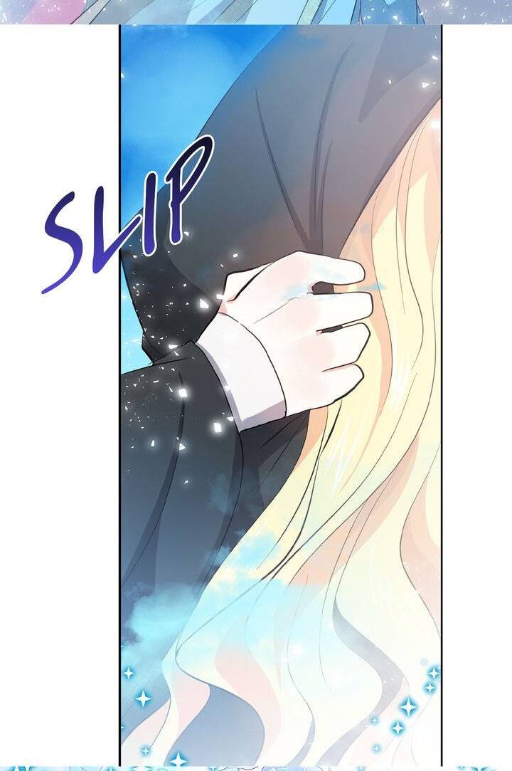 Page 12 of Chapter 74