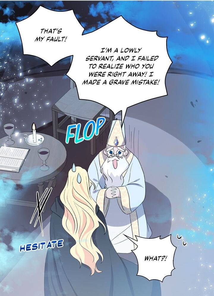 Page 17 of Chapter 74