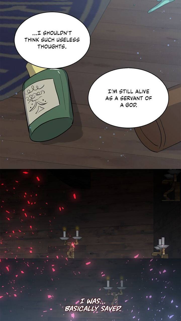 Page 17 of Chapter 75