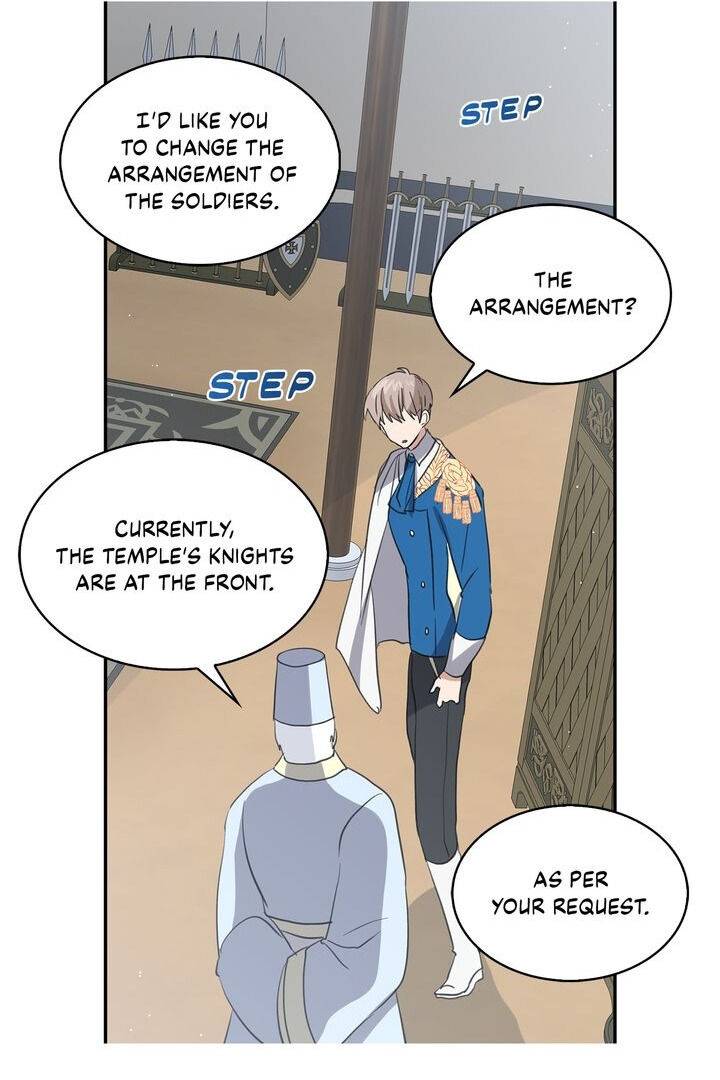 Page 22 of Chapter 76