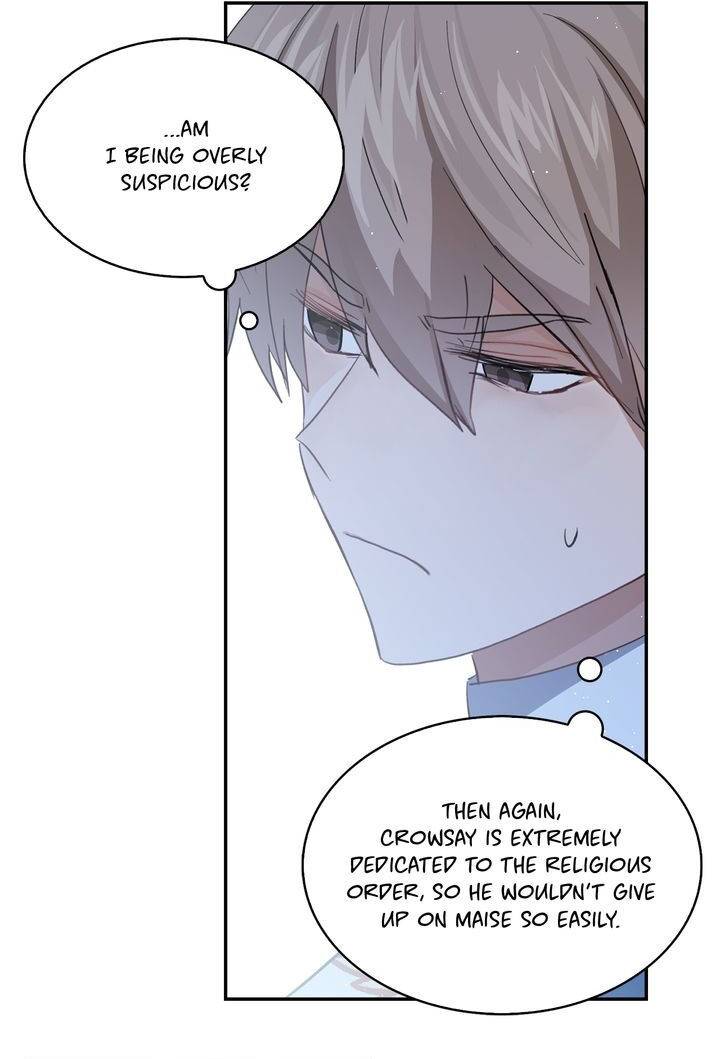 Page 25 of Chapter 76