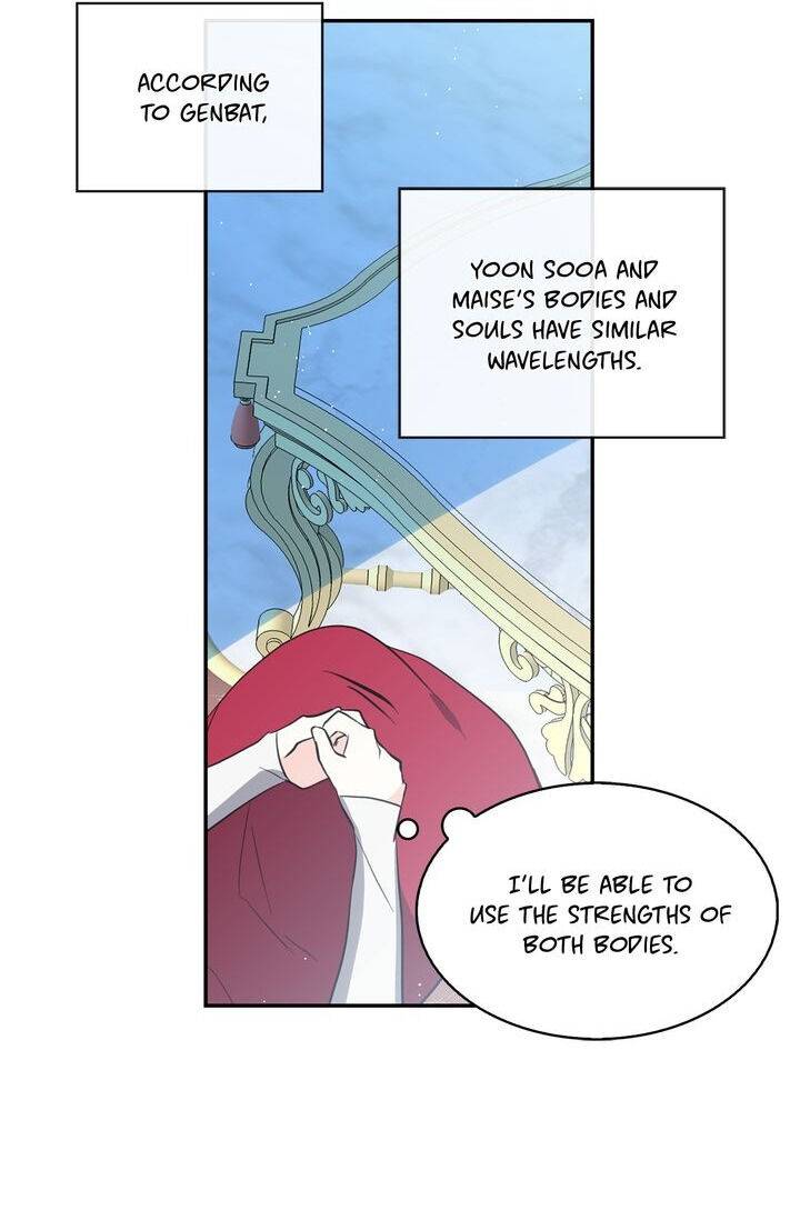 Page 30 of Chapter 76