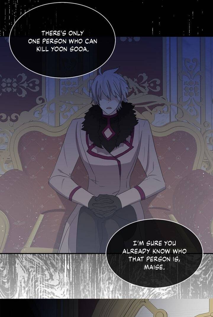 Page 33 of Chapter 76