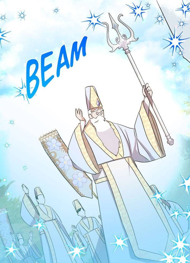 Page 46 of Chapter 76