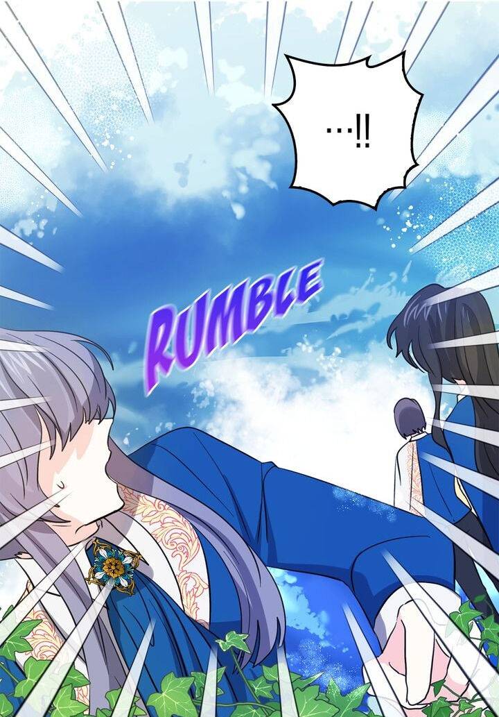 Page 57 of Chapter 76