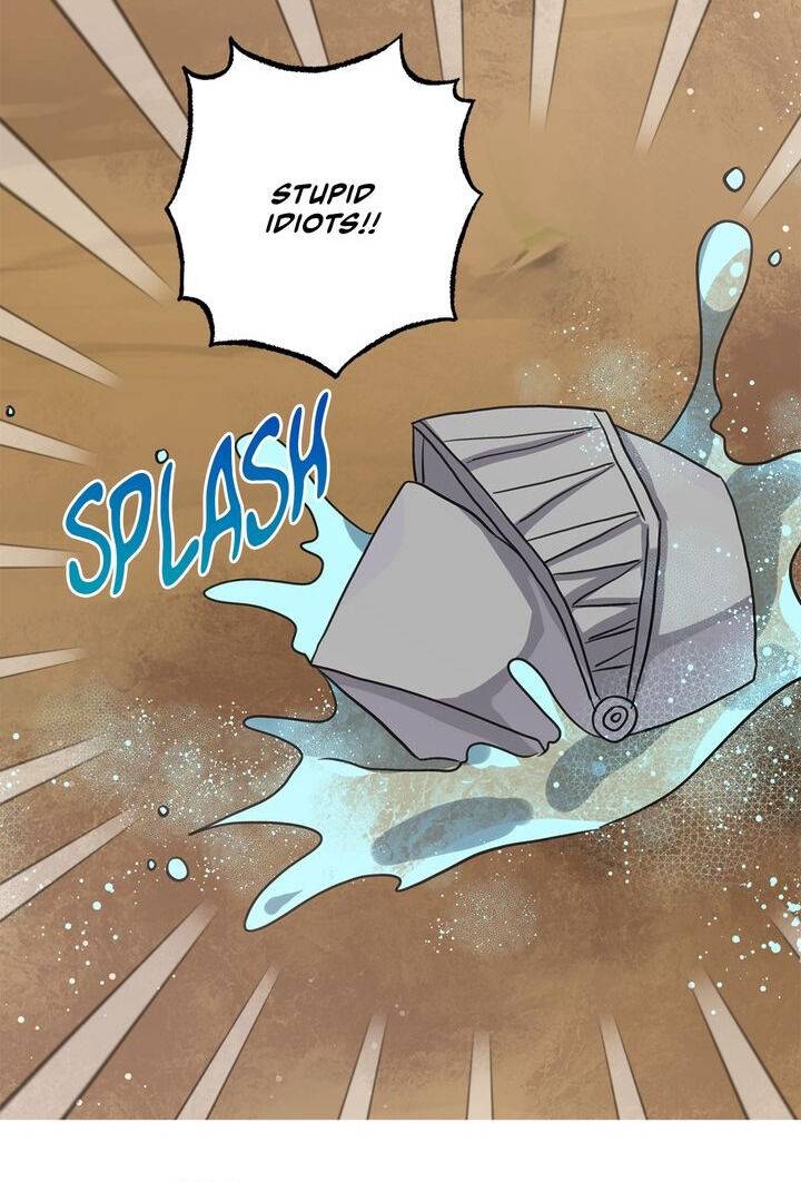 Page 9 of Chapter 77