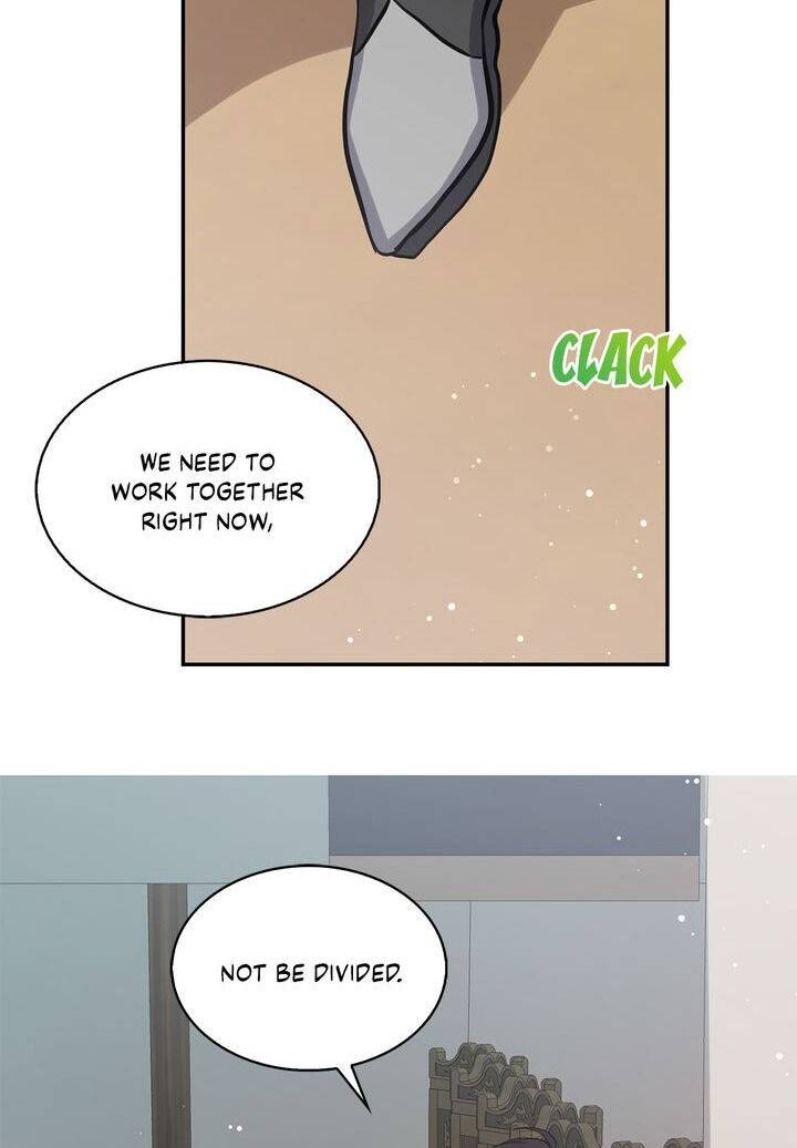 Page 20 of Chapter 77
