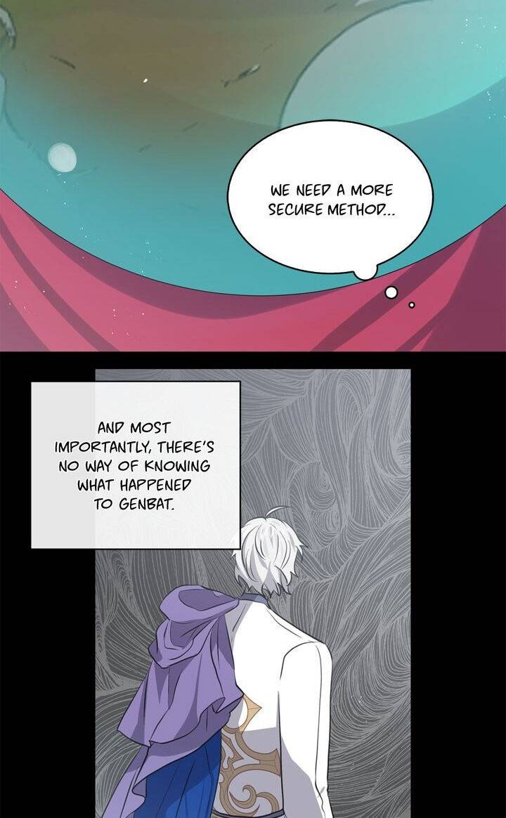 Page 10 of Chapter 78