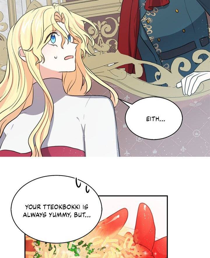 Page 12 of Chapter 78