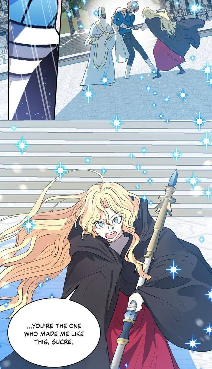 Page 17 of Chapter 79