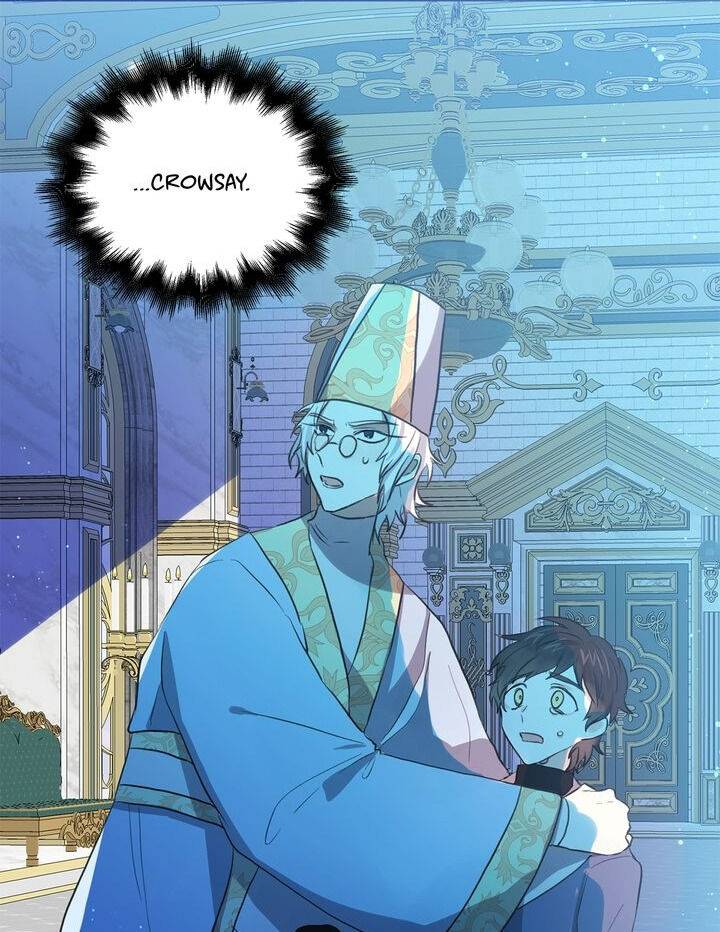 Page 23 of Chapter 79