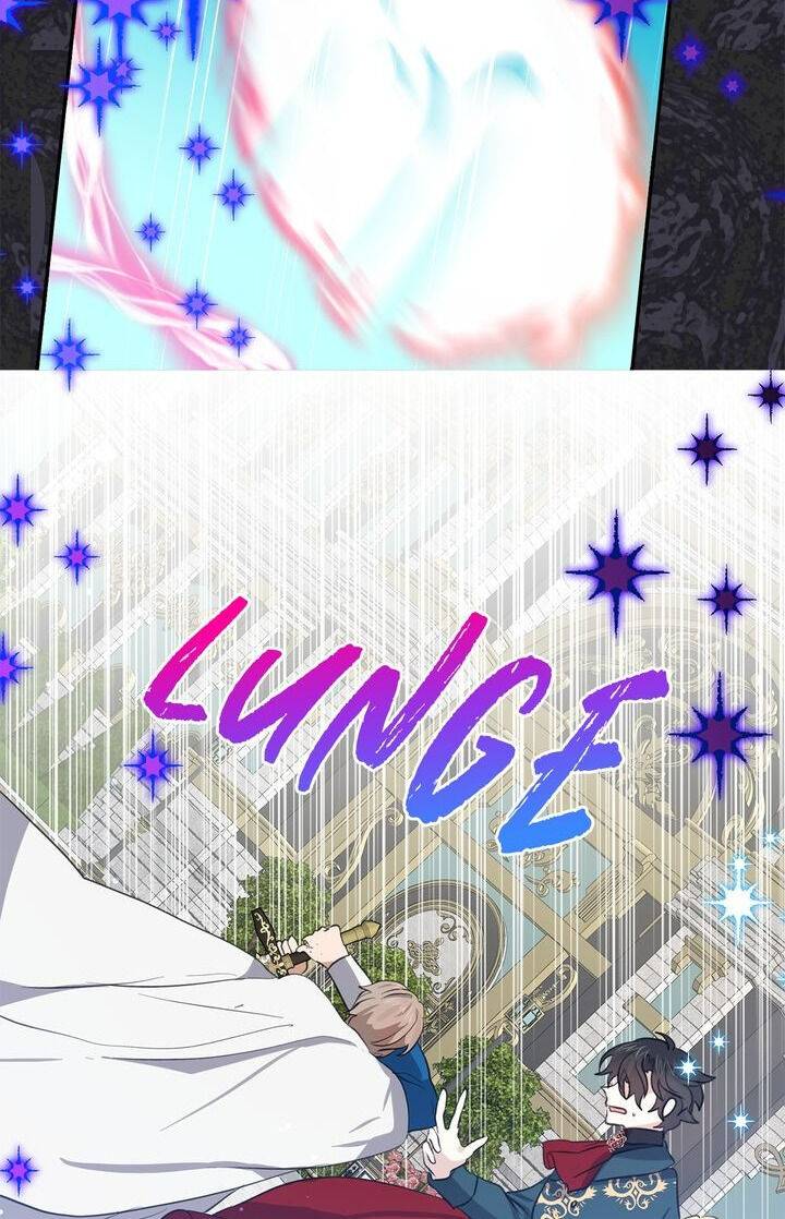 Page 60 of Chapter 79