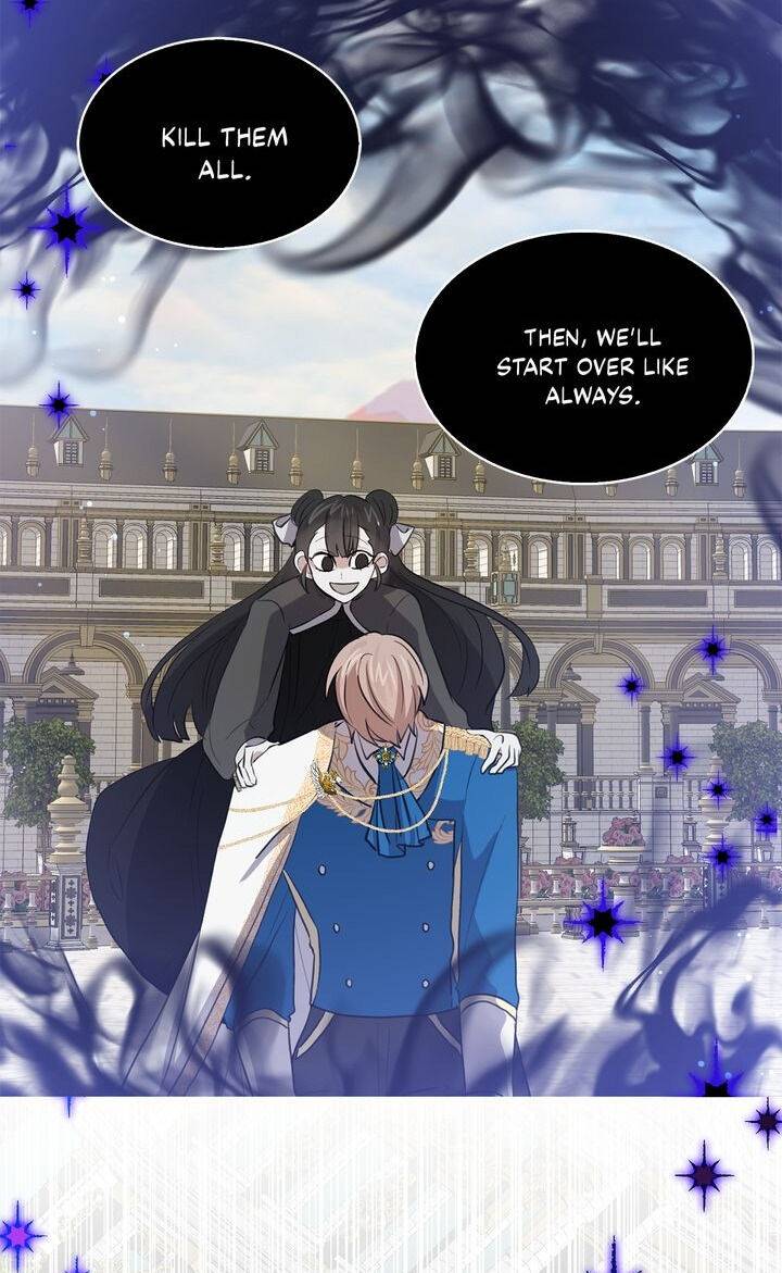 Page 3 of Chapter 80