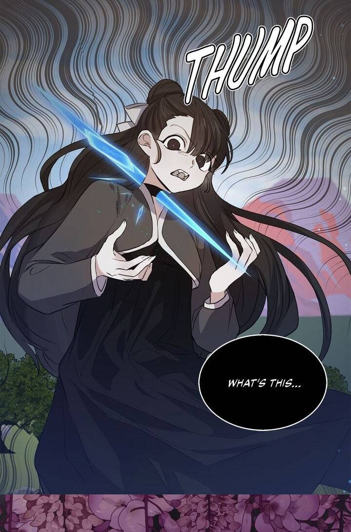 Page 7 of Chapter 80