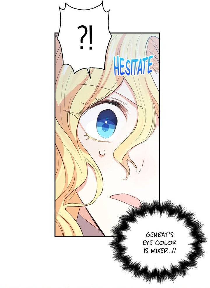 Page 12 of Chapter 80