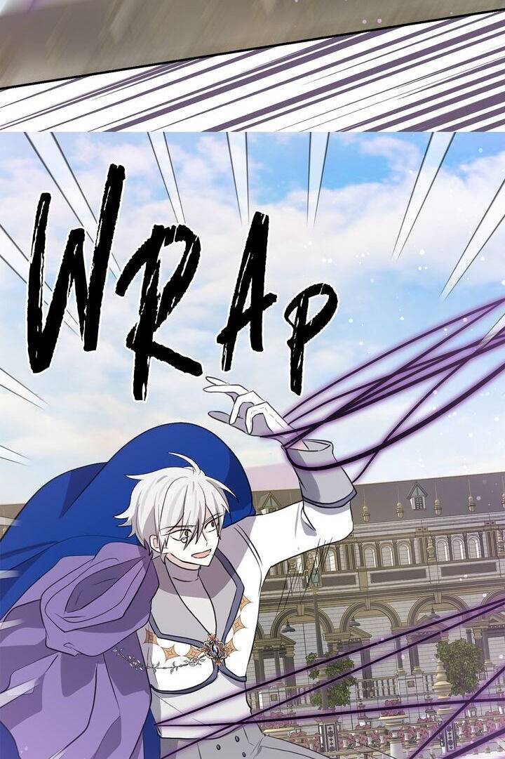 Page 17 of Chapter 80