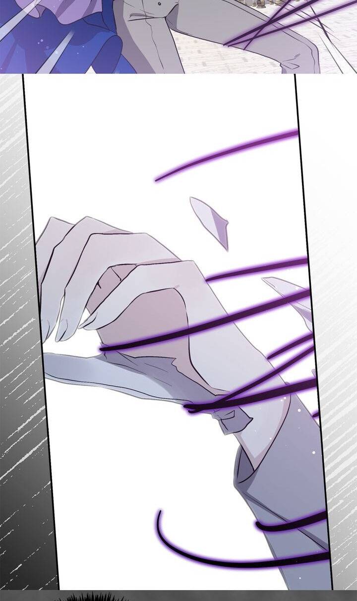 Page 18 of Chapter 80