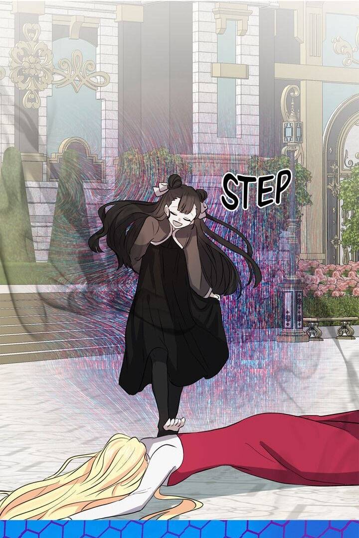 Page 27 of Chapter 80