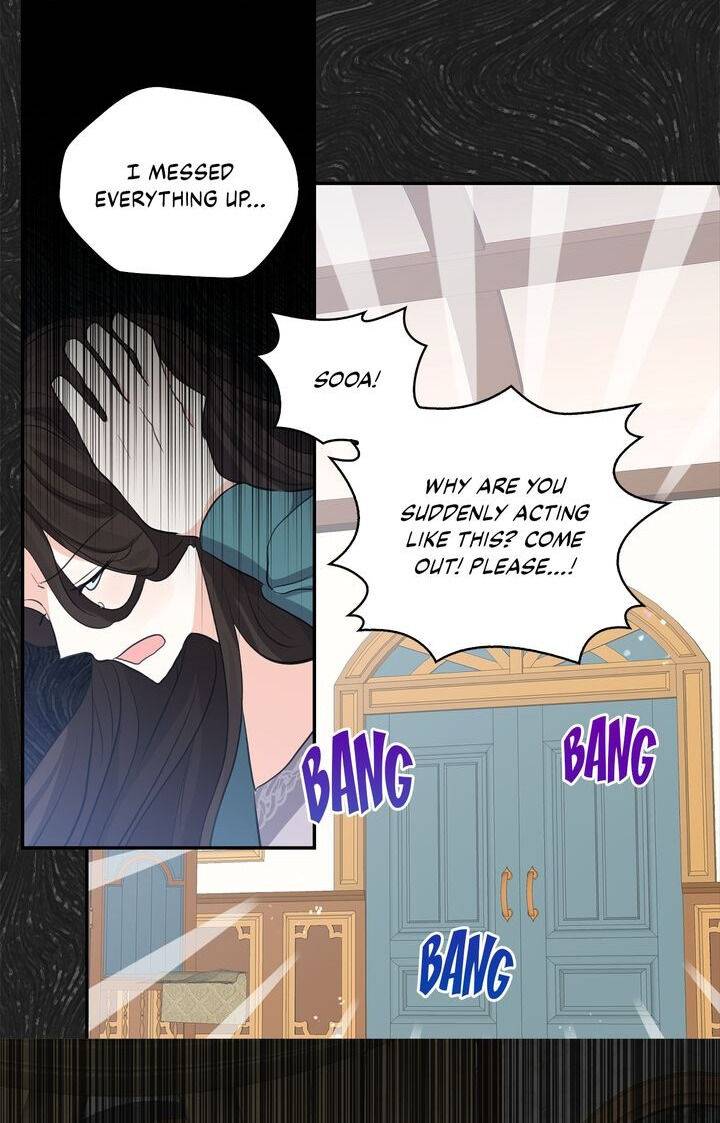Page 64 of Chapter 80
