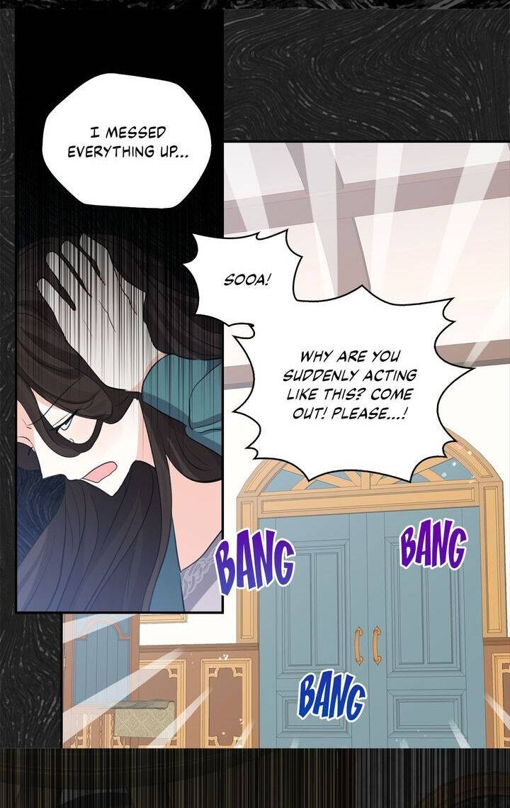 Page 4 of Chapter 81