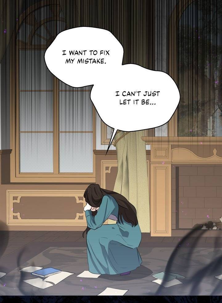 Page 5 of Chapter 81