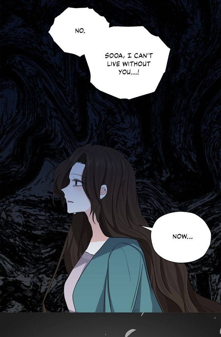 Page 6 of Chapter 81