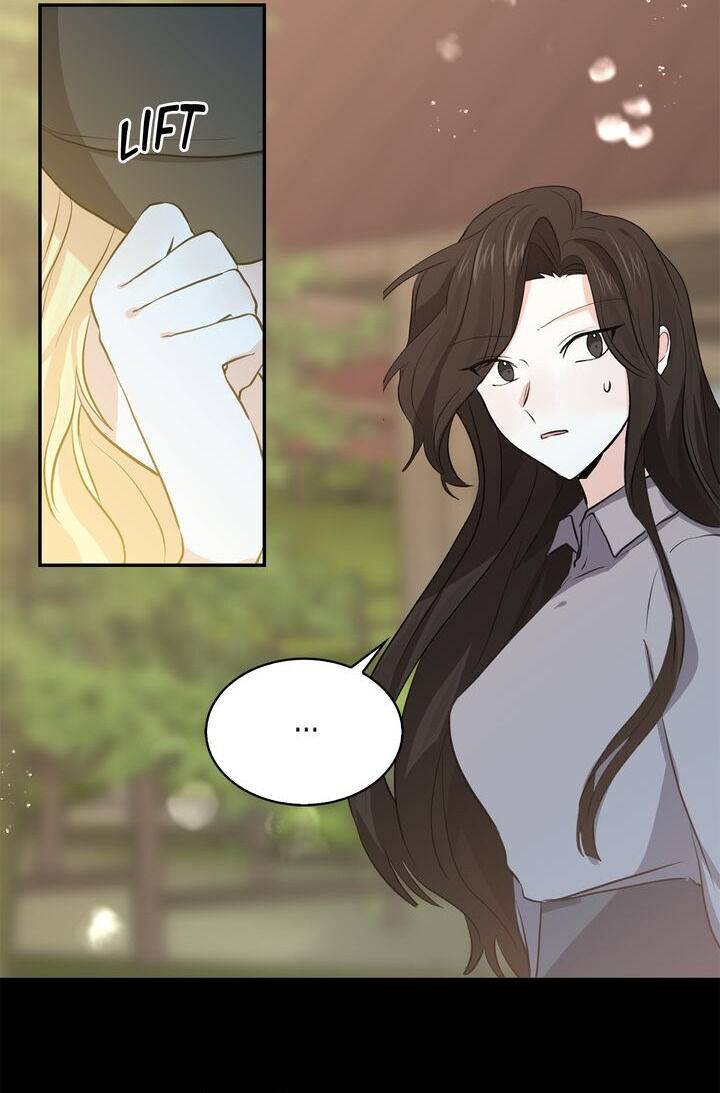 Page 15 of Chapter 81
