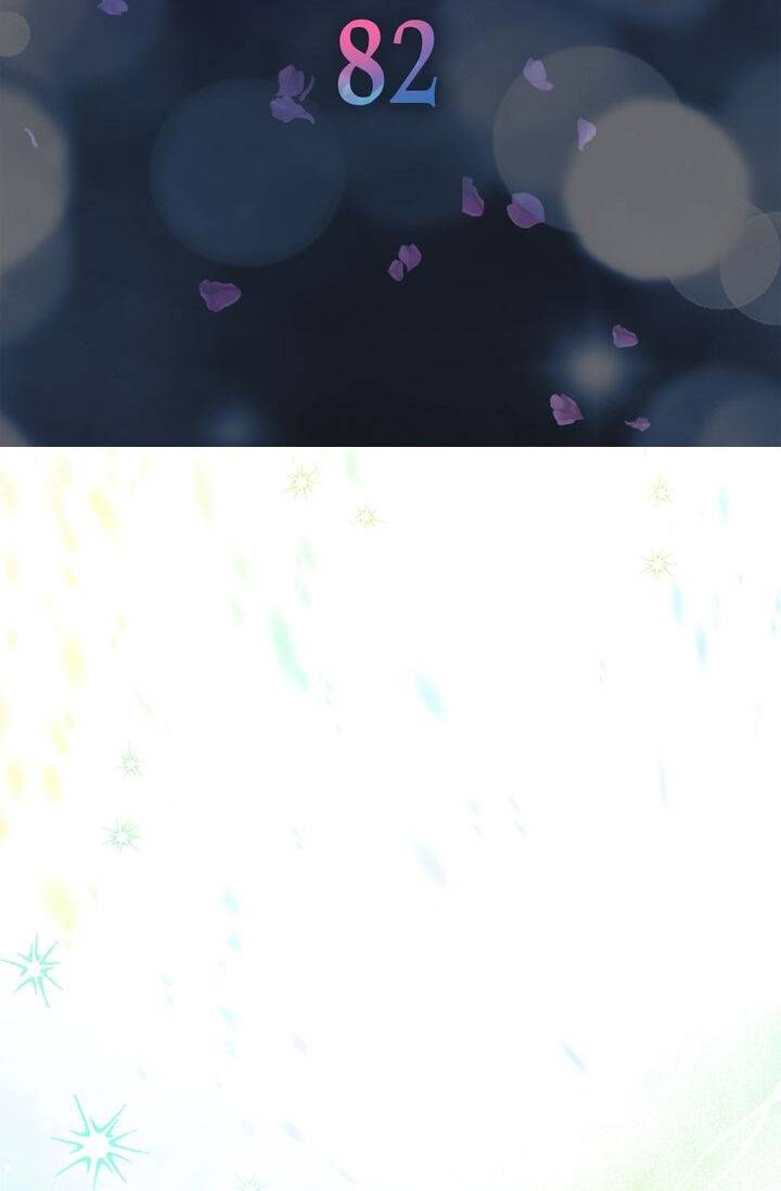 Page 7 of Chapter 82