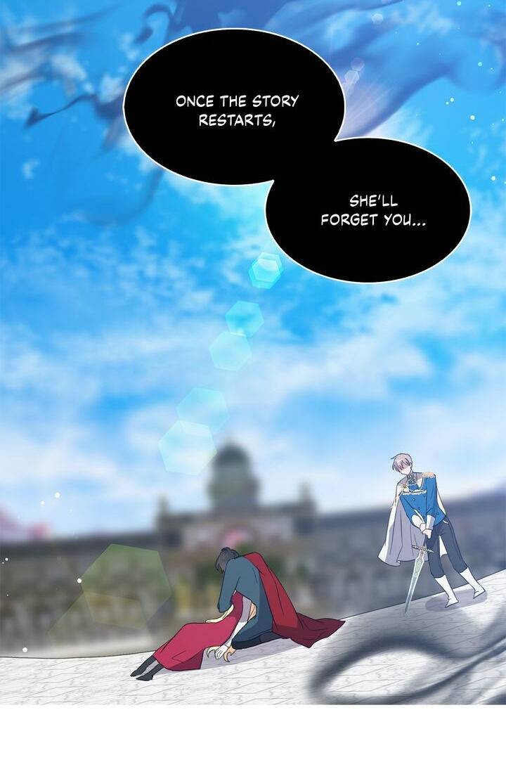 Page 13 of Chapter 82
