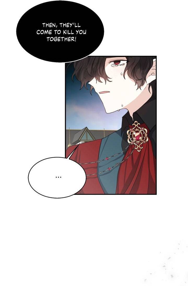 Page 15 of Chapter 82