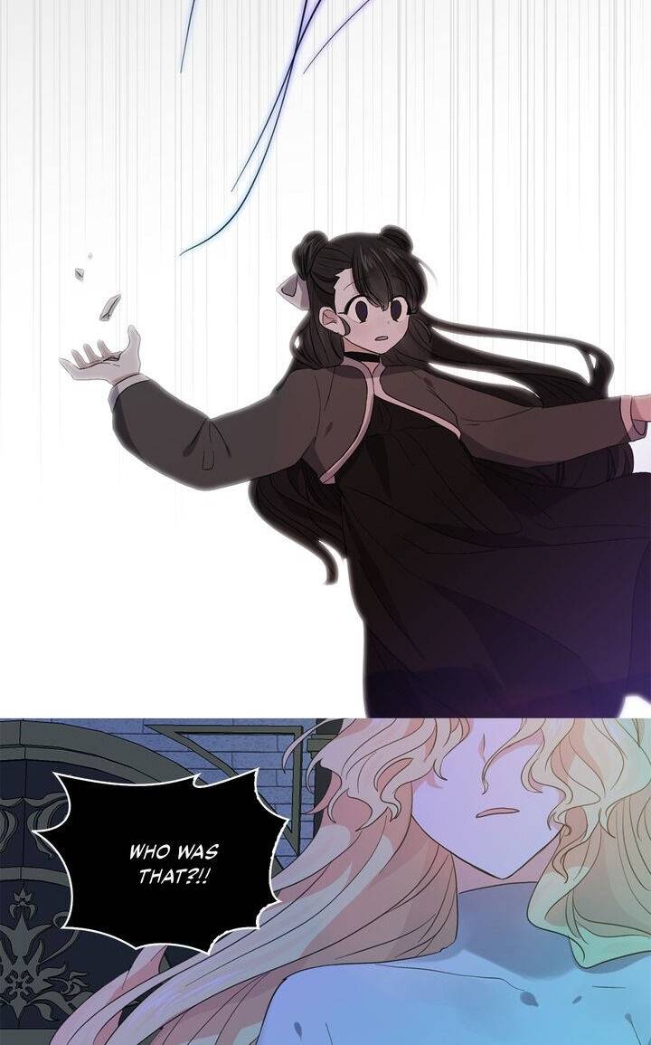 Page 24 of Chapter 82