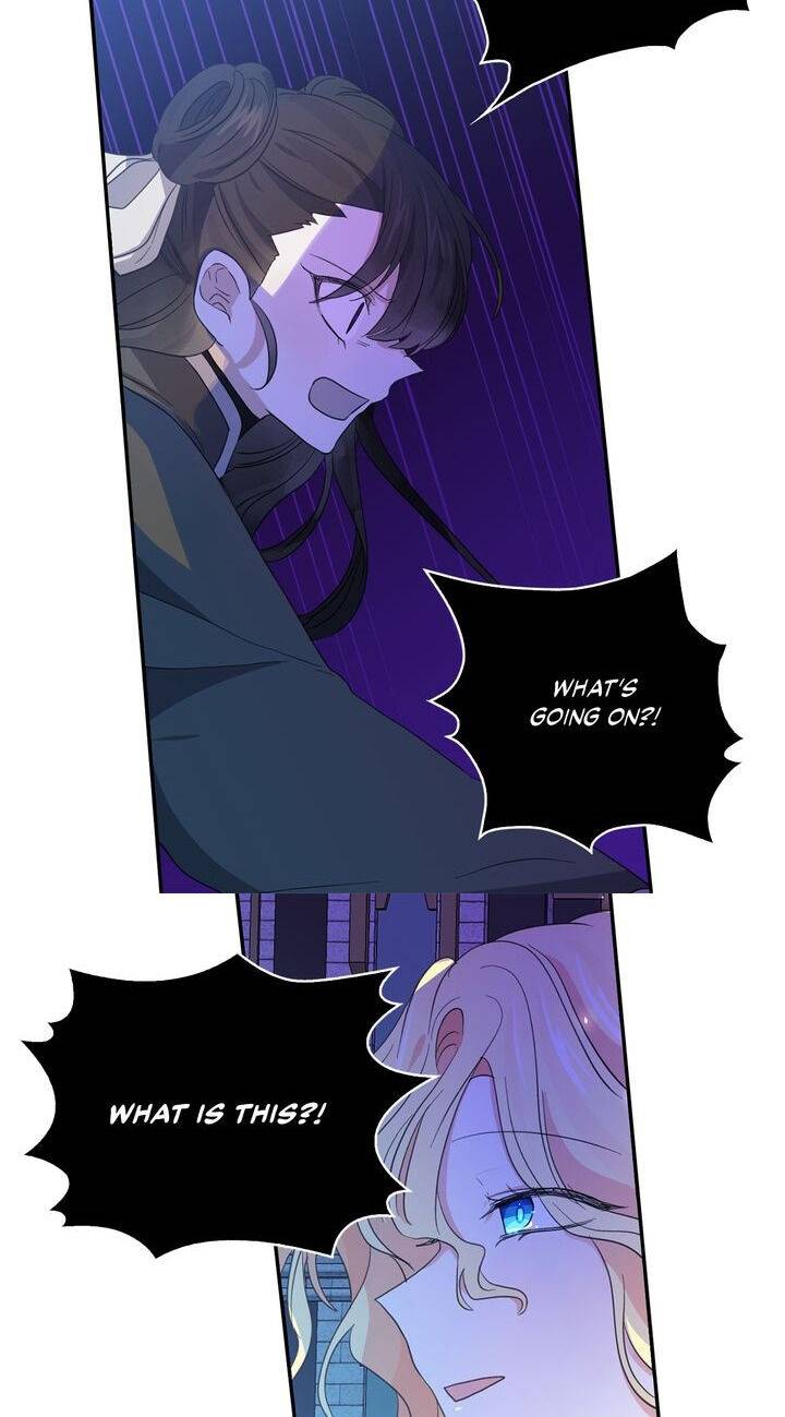 Page 26 of Chapter 82