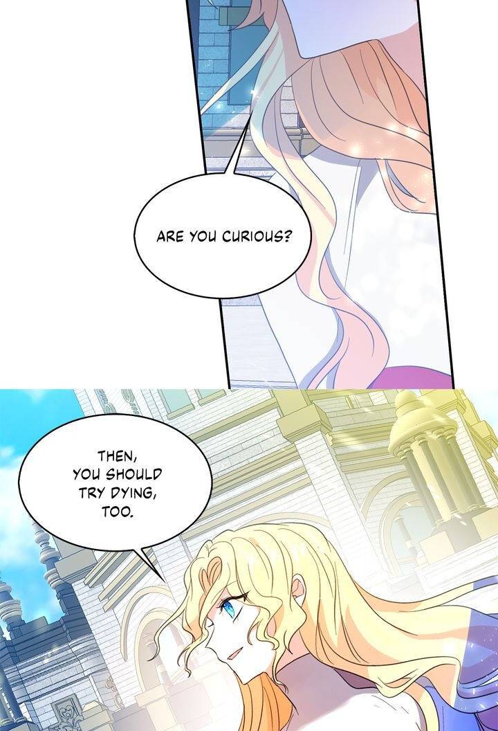 Page 27 of Chapter 82
