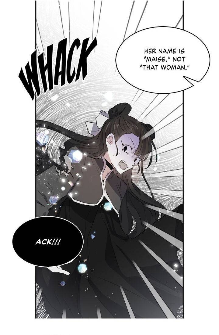 Page 35 of Chapter 82