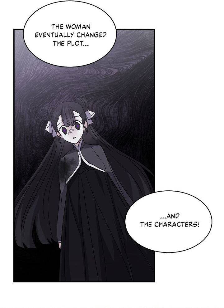 Page 53 of Chapter 82