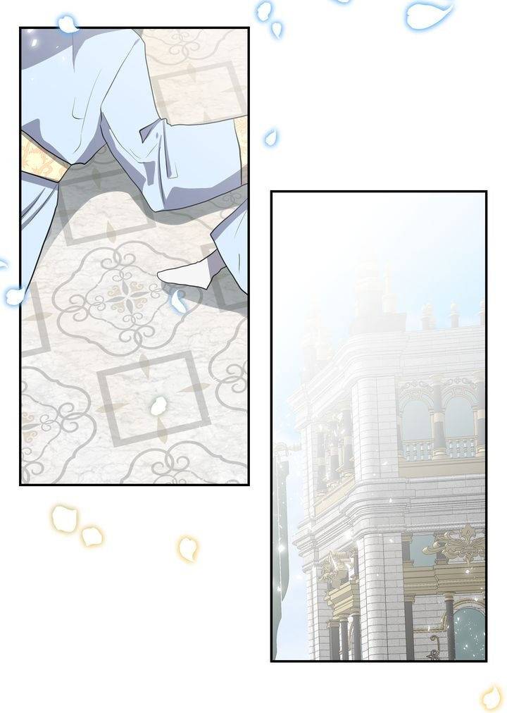 Page 27 of Chapter 83