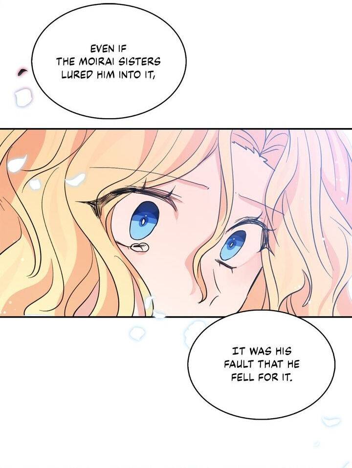Page 4 of Chapter 84