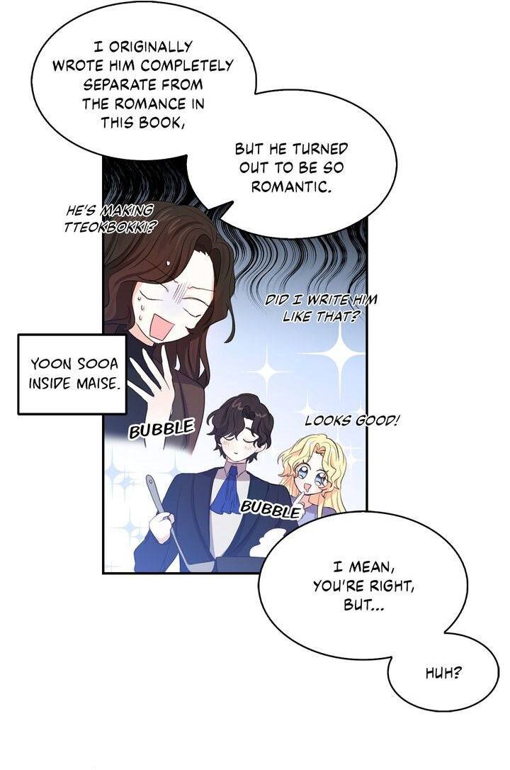 Page 14 of Chapter 84