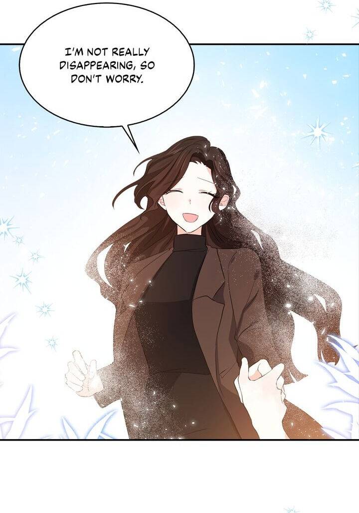 Page 19 of Chapter 84
