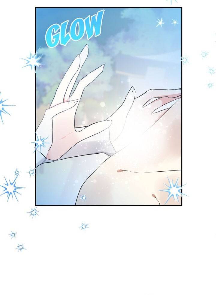 Page 37 of Chapter 84