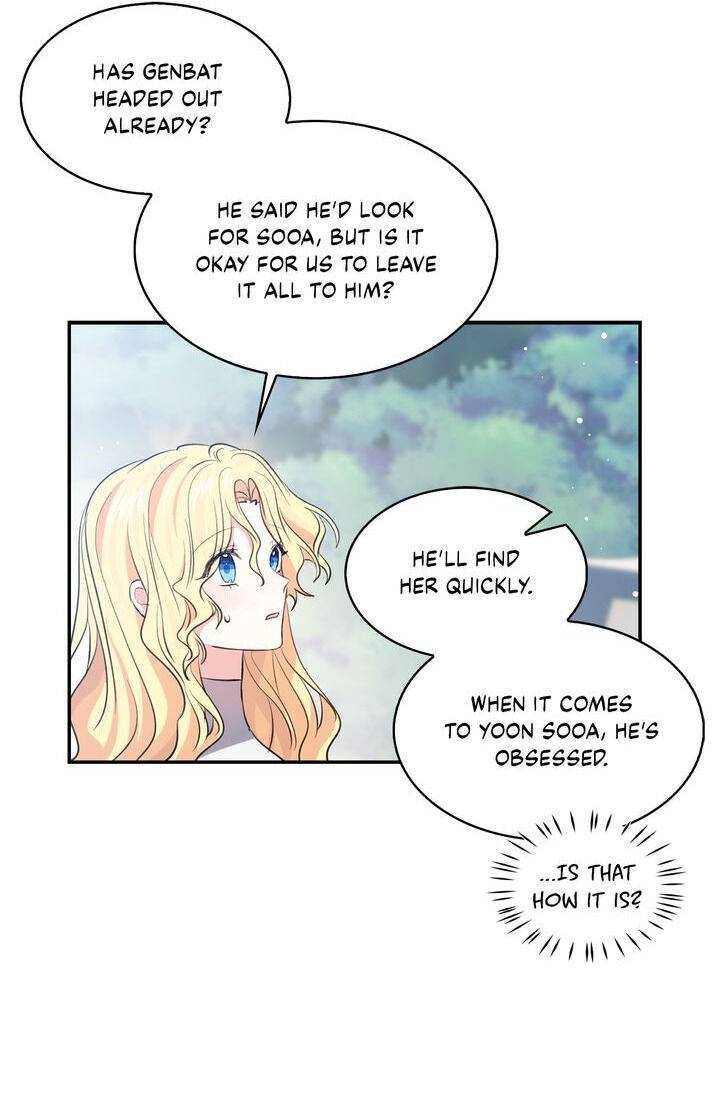 Page 39 of Chapter 84