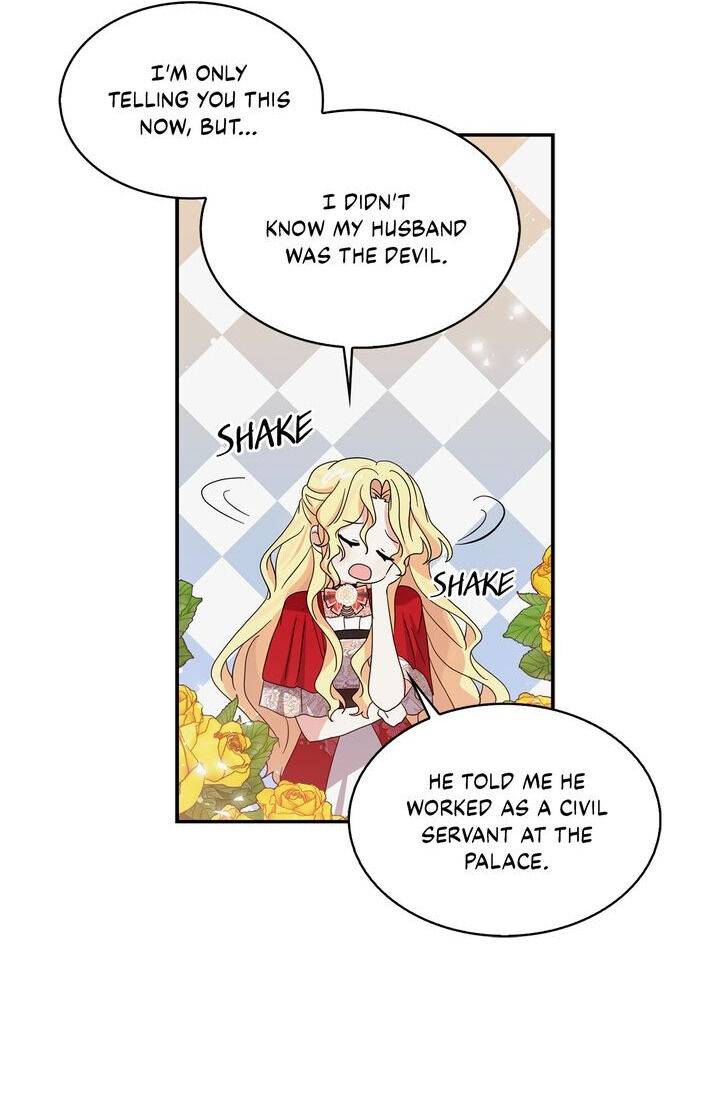 Page 60 of Chapter 85
