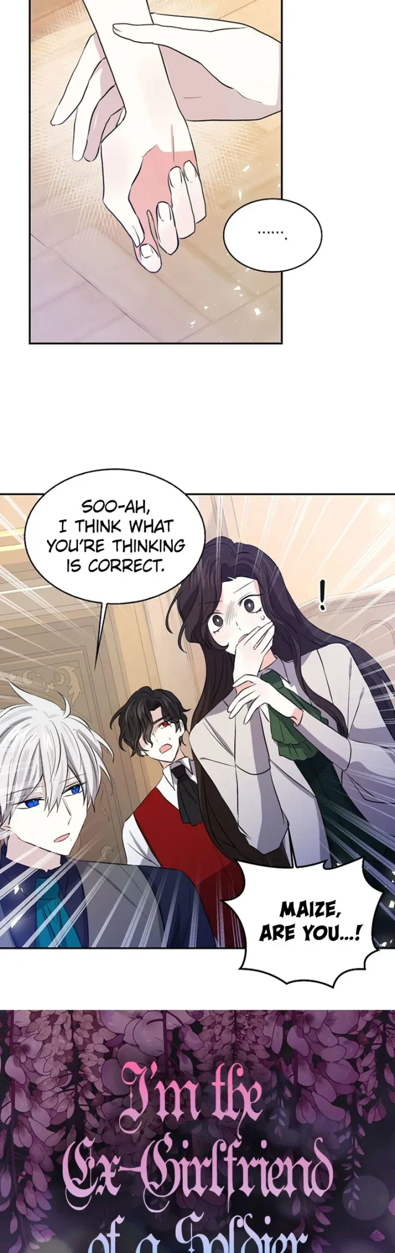 Page 2 of Chapter 88
