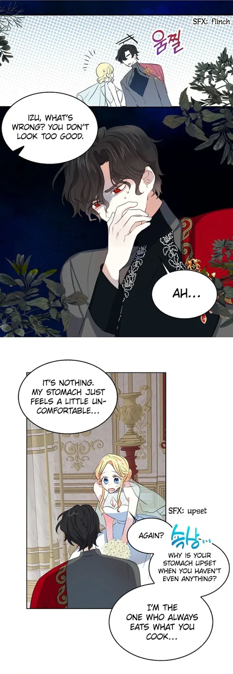 Page 9 of Chapter 88