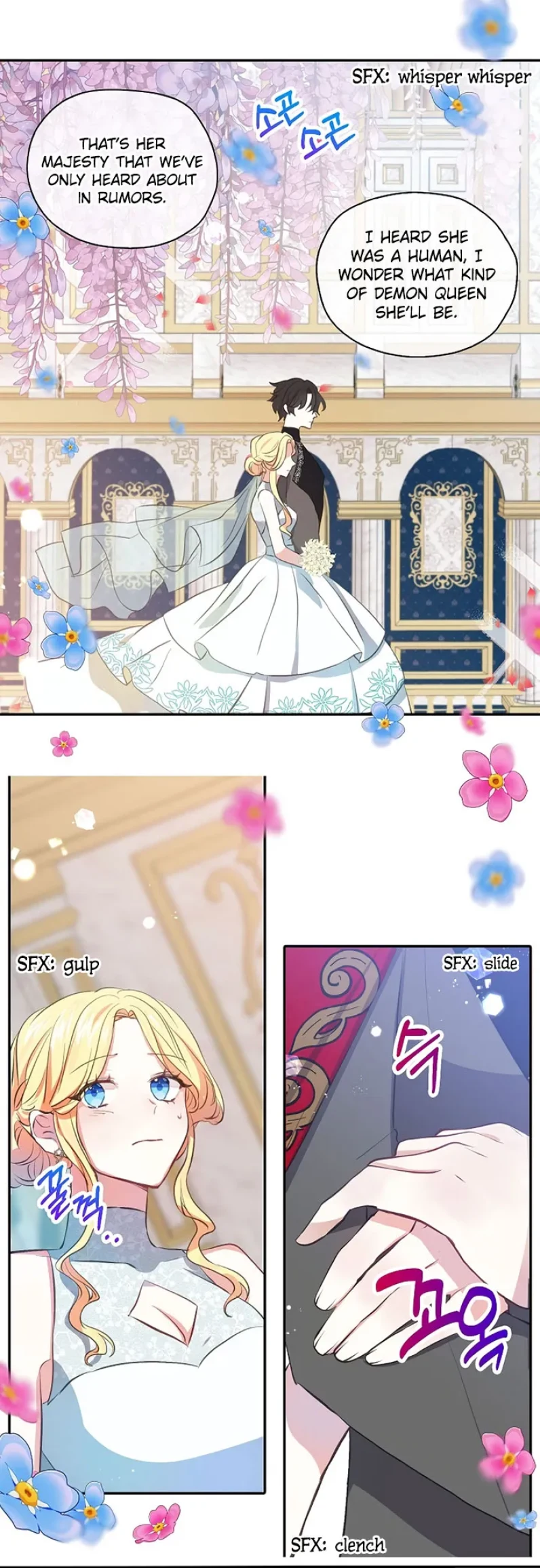 Page 12 of Chapter 88