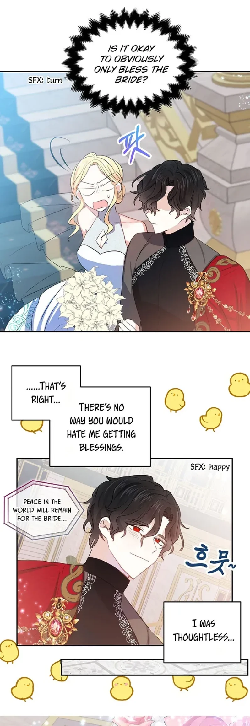 Page 14 of Chapter 88