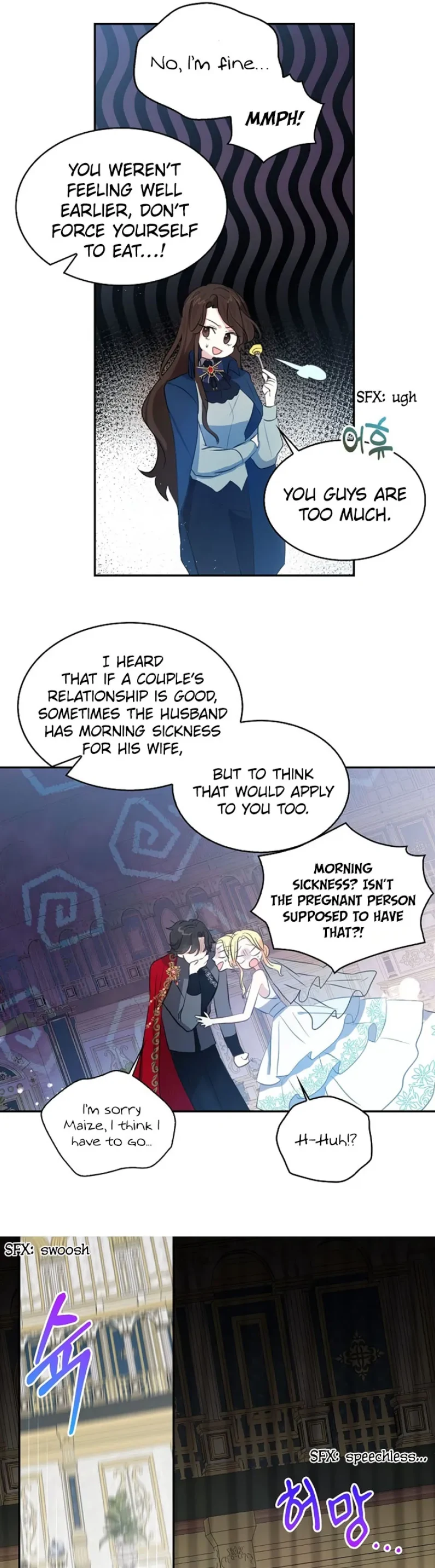 Page 20 of Chapter 88