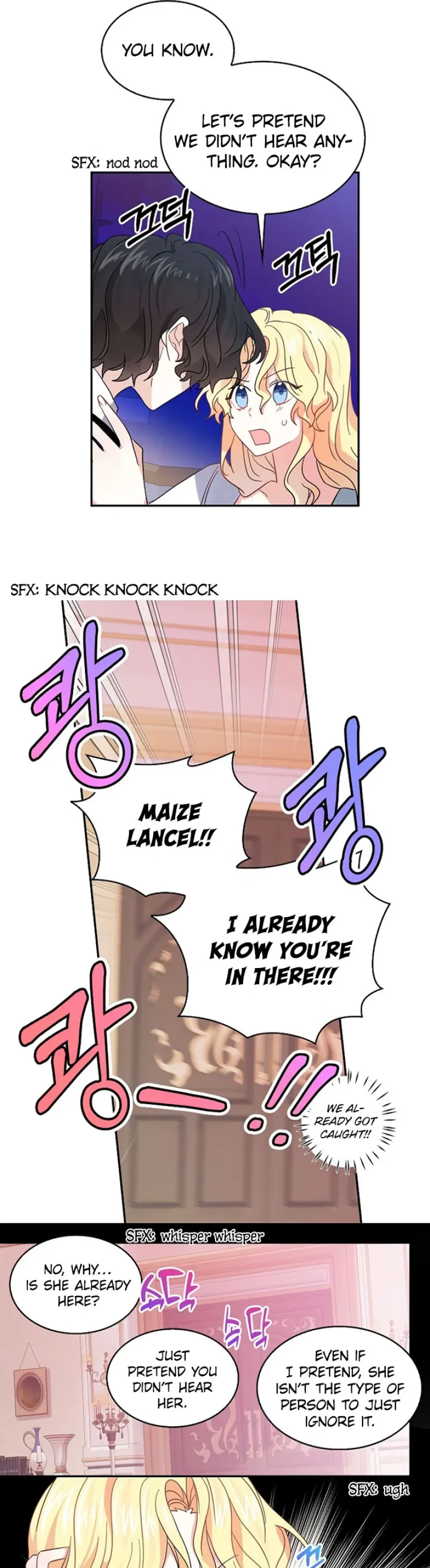 Page 26 of Chapter 88