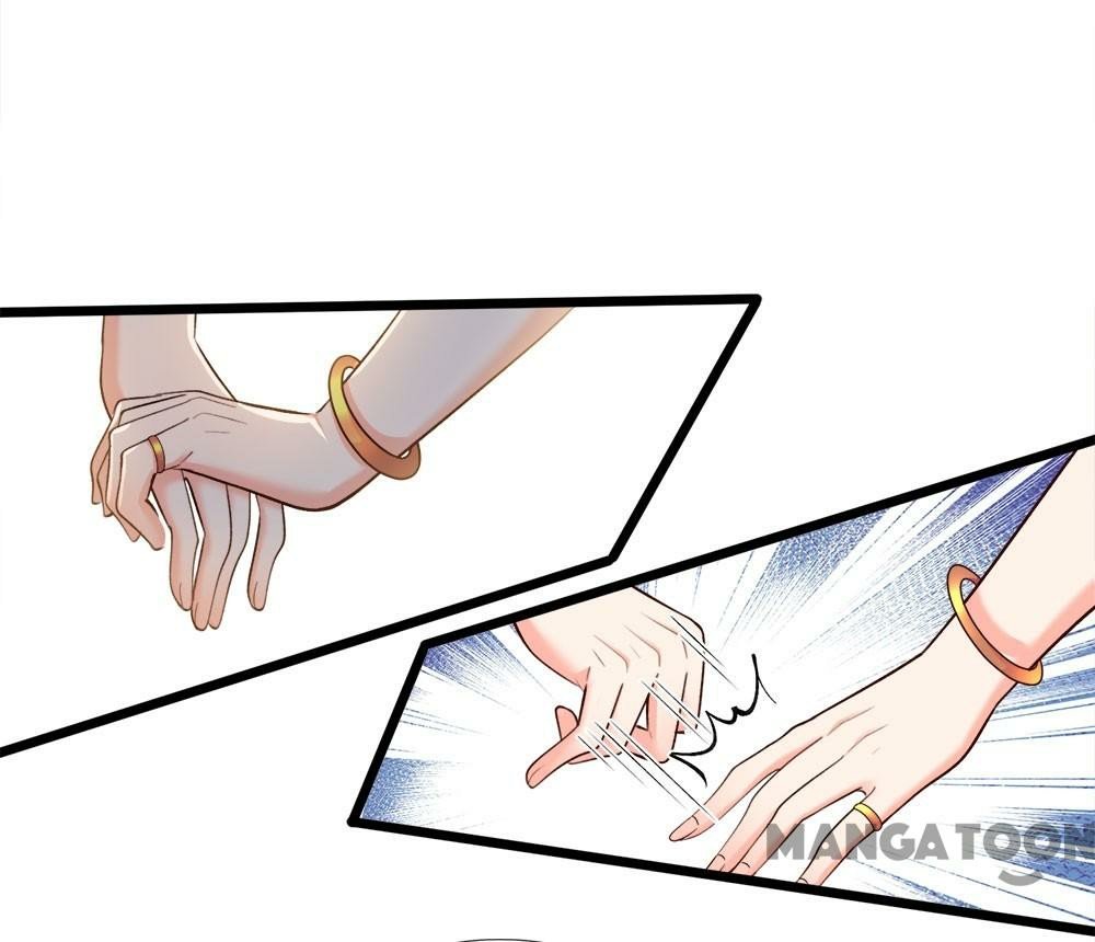 Page 11 of Chapter 105